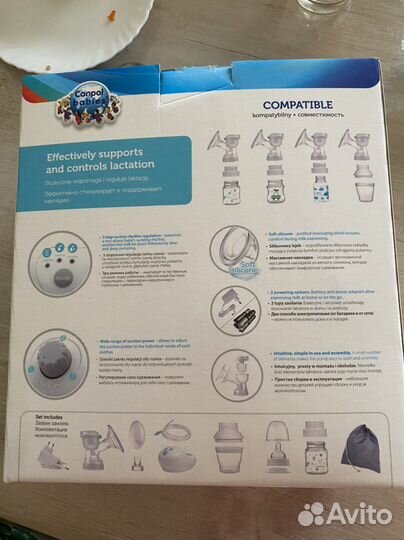 Молокоотсос электрический Canpol +пакеты