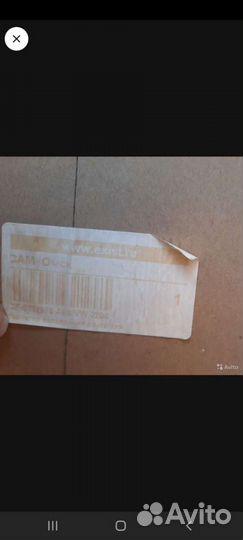 Новый Радиатор охлаждения VW 2204 (VW golf)