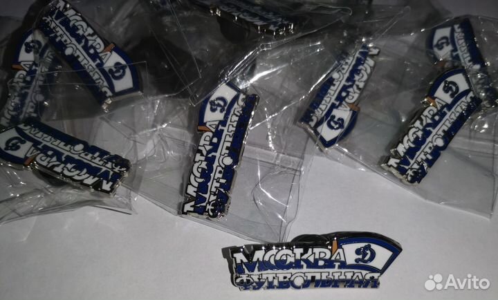 Знак, значок Динамо 