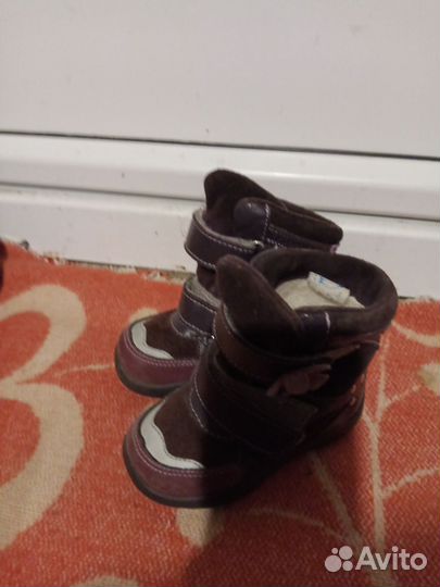 Ботинки