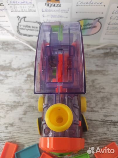 Паровозик с домино