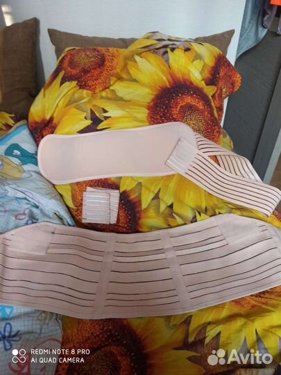 Бандаж для беременных и после родов