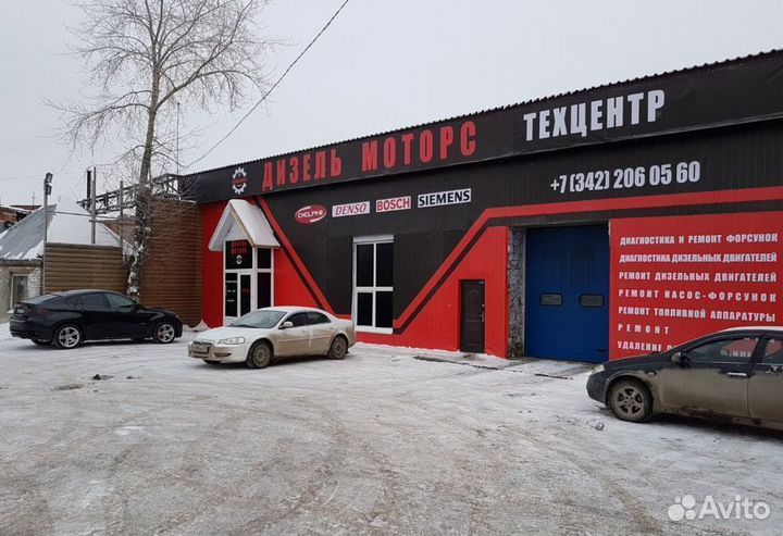 Картридж турбины Ford Galaxy 1.9 TDI 1135819 GT174