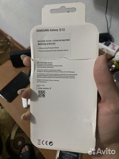 Чехол для samsung s10
