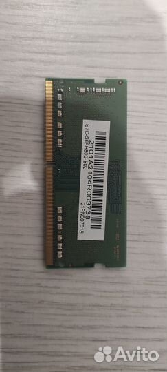 Оперативная память для ноутбука ddr4 8gb