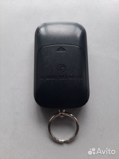 Брелок старлайн а93