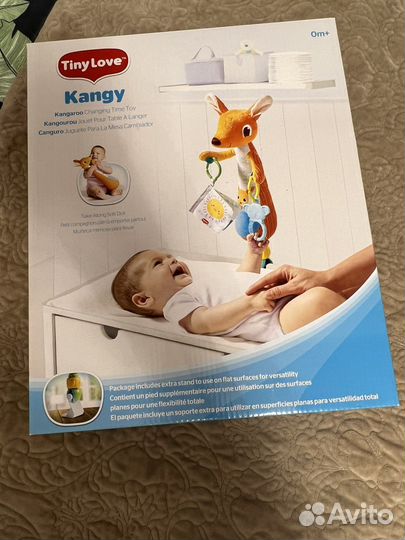 Развивающия игрушка 2 в 1 «Кенгуру»