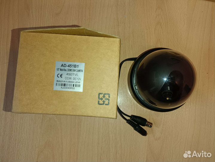 Камера видеонаблюдения уличная аналоговая