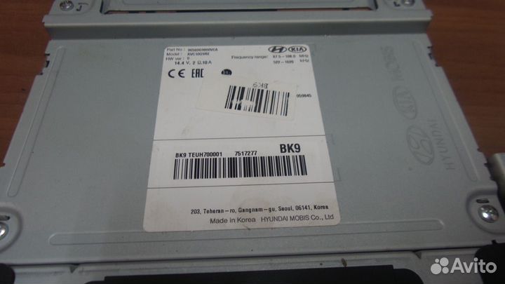 Автомагнитола hyundai genesis G 70