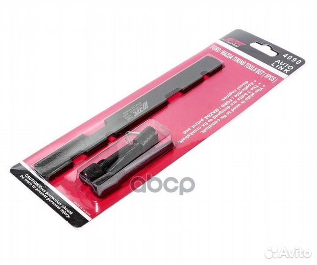 JTC-4090 набор фиксаторов коленвала и распредв