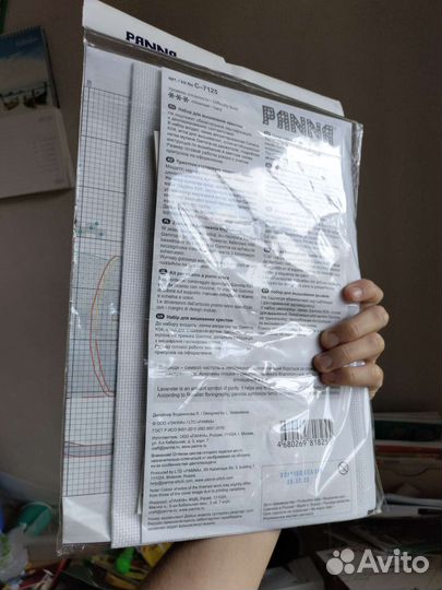 Набор для вышивания крестом panna цветы прованса