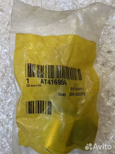 Джон Дир AT416956 Катушка 315SK John Deere