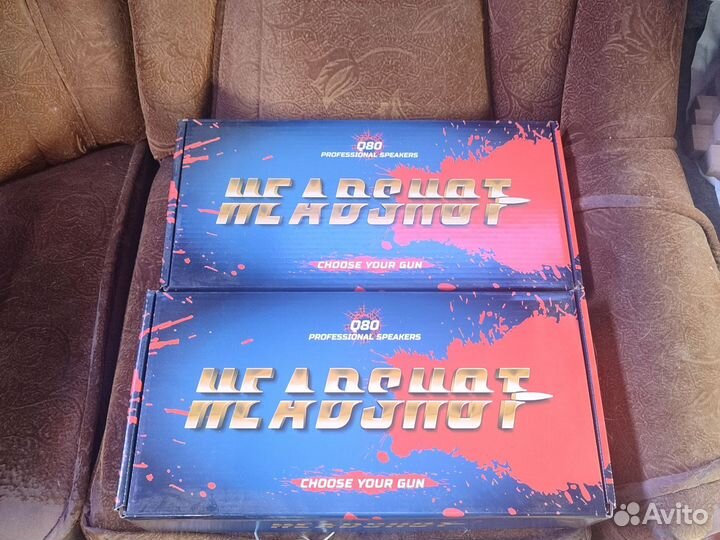 Эстрада 20-ая