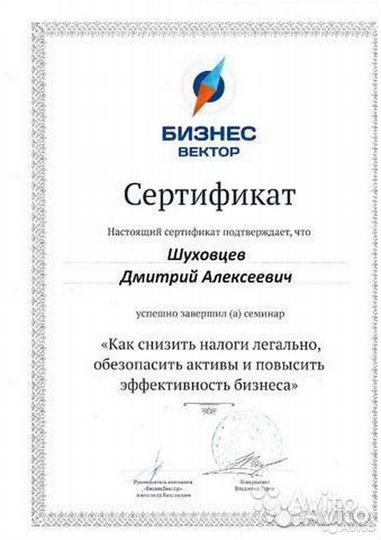 Банкротство физических лиц / физ лиц / граждан