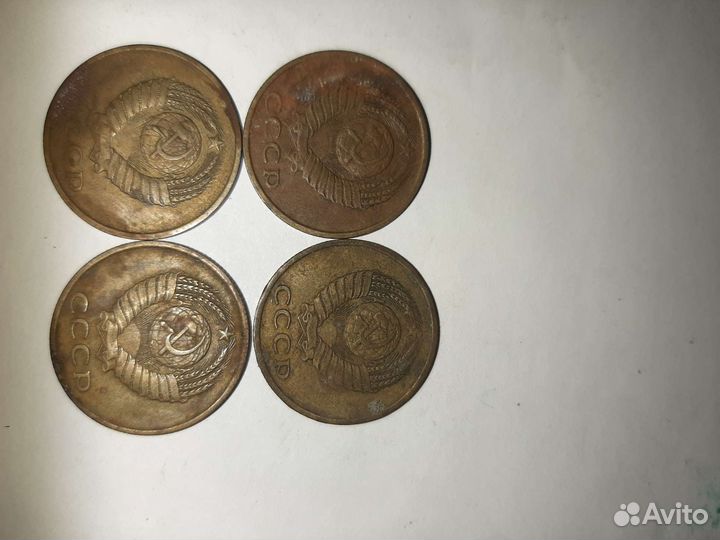 3 копейки 90-91 года