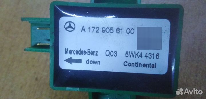 Mercedes E200 W212 Датчик Удара срс SRS W 212 Е200