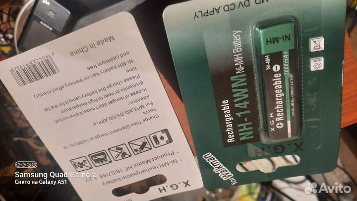 Аккумуляторы NH-14WM Ni-MN