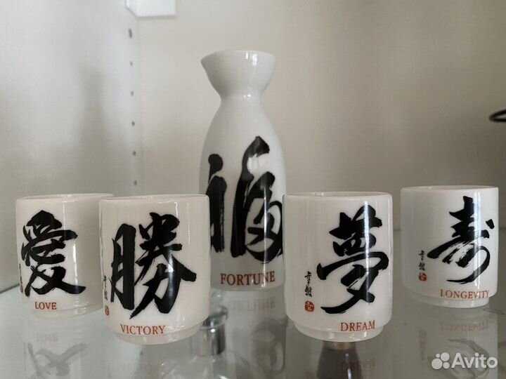 Набор для сакэ