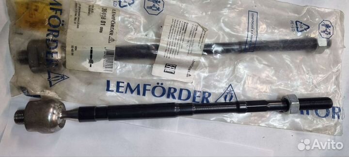 Рулевая тяга