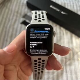 Apple watch se