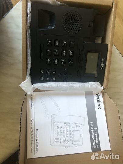 Yealink sip t30