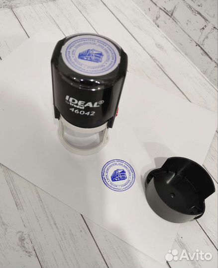 Изготовление печатей и штампов