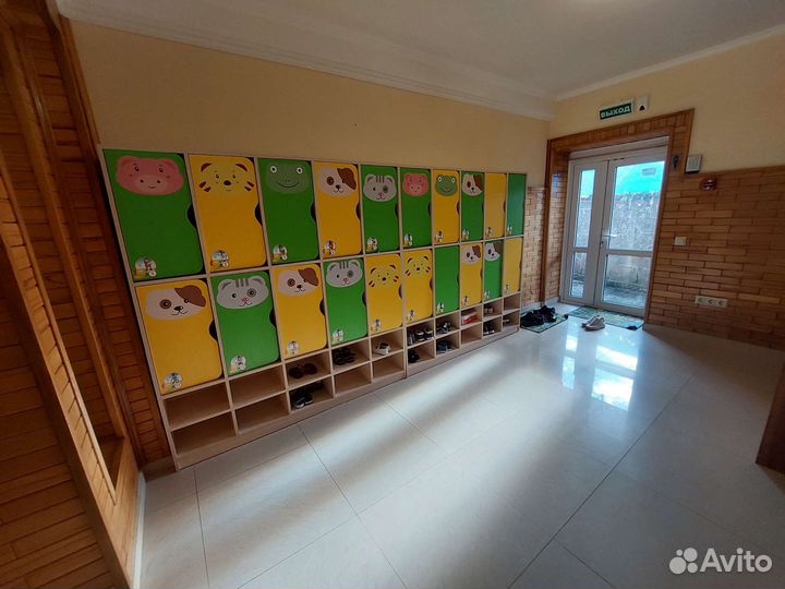 Детский центр