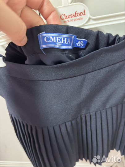 Юбка школьная 140 темно синяя