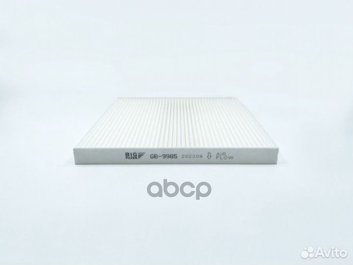 Фильтр салонный hyundai Santa Fe III (DM) 12-19