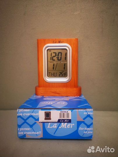 Домашняя метеостанция