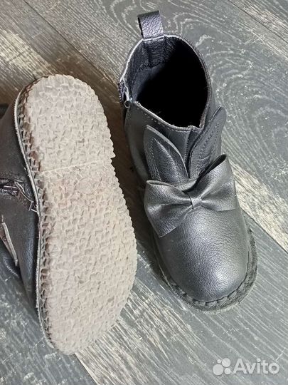 Ботинки детские