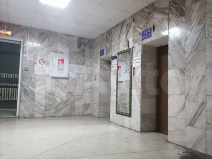 Офис в бизнес-центре, 20 м²