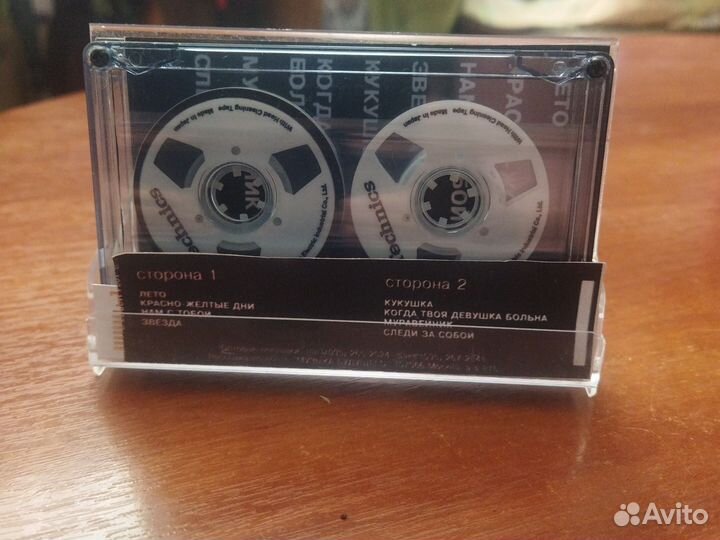 Группа кино Чёрный Альбом на кассете с бобинками