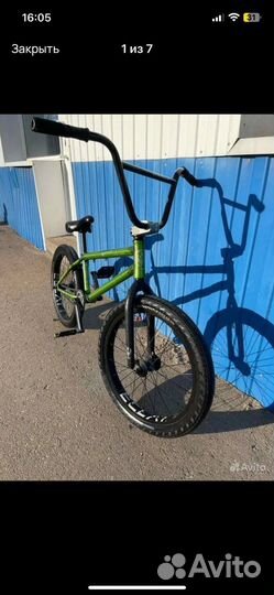 Трюковой велосипед bmx