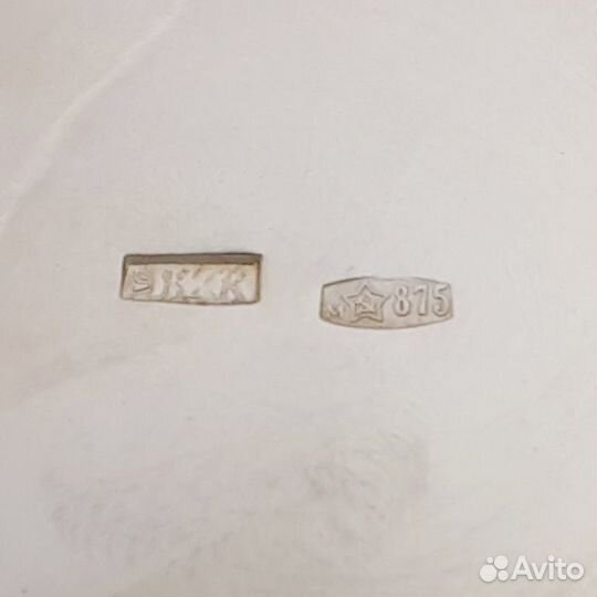 Молочник серебро 875 проба Кубачи СССР