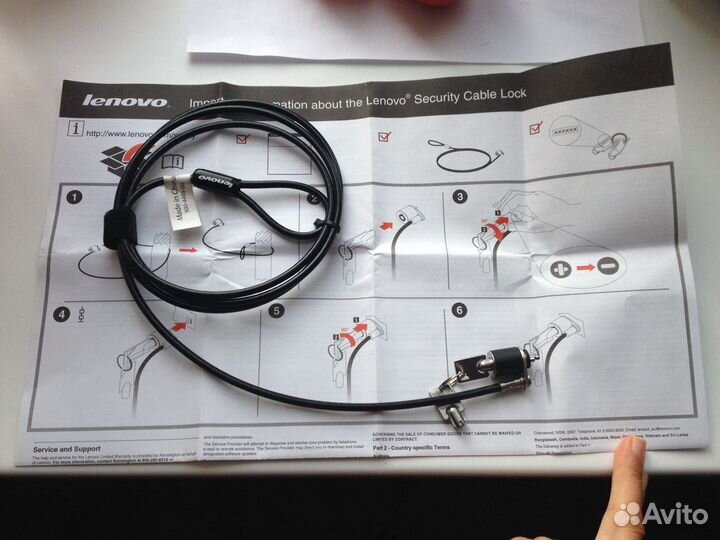 Замок Lenovo для ноутбука