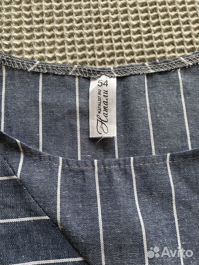 Платье тен-хлопок 54 р