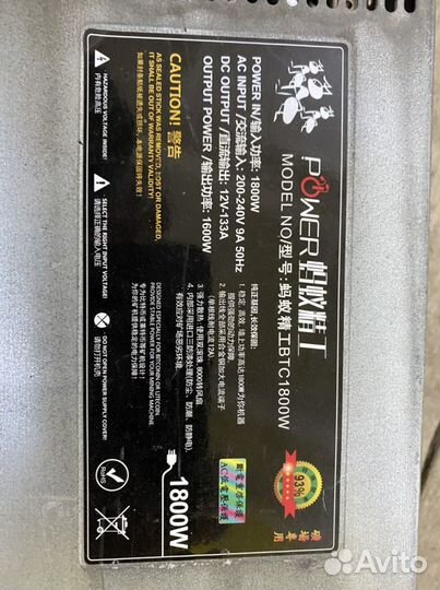 Блок питания для майнинга 1800w