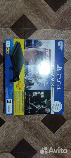 Playstation 4 slim 1tb