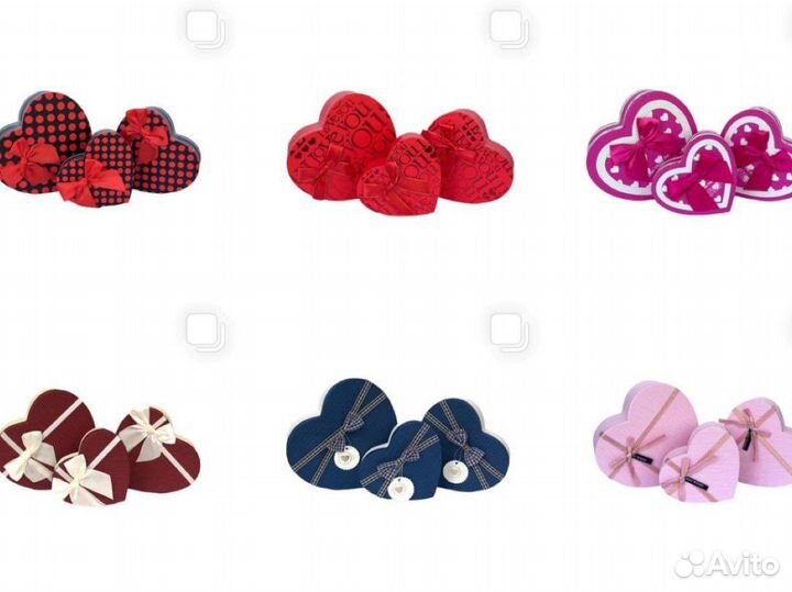 Коробка подарочная 3 в 1