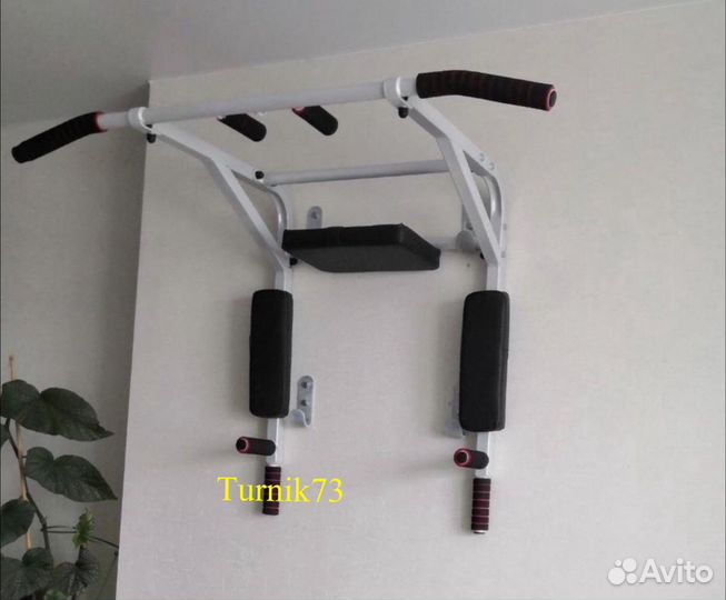 Турник настенный