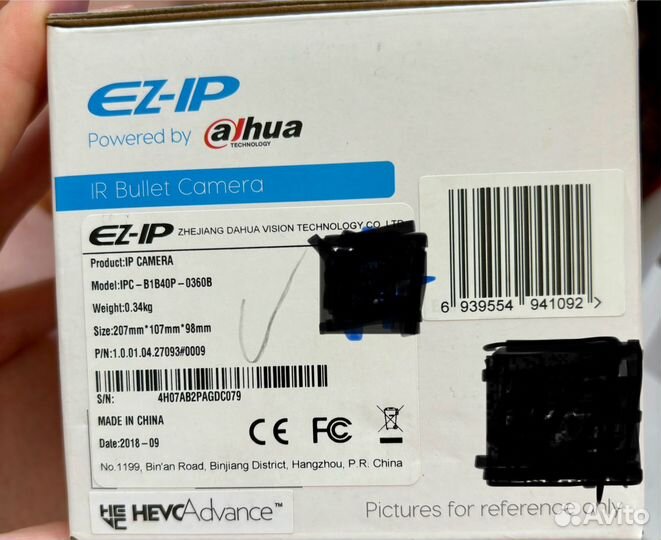 Ip камера видеонаблюдения EZ- IP B1B40P- 0360B