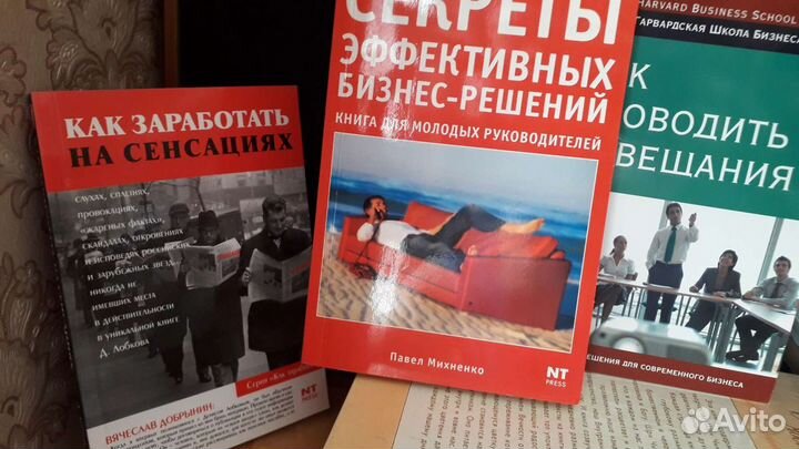 Учебники и книги на английском оригинальные издани