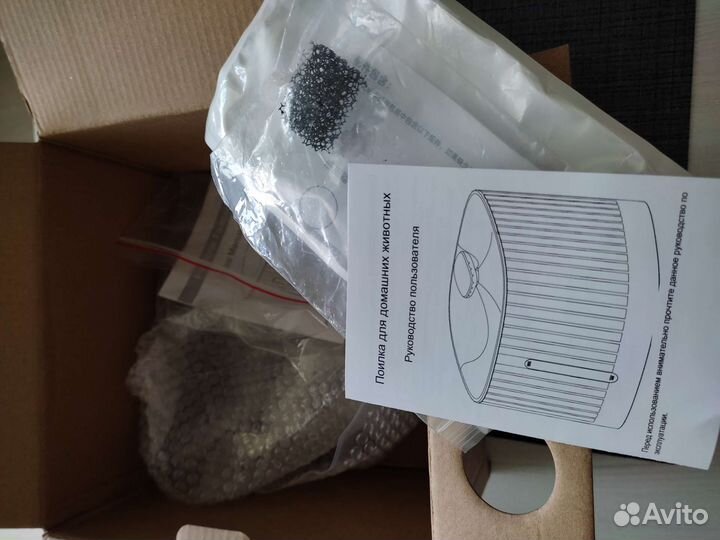 Поилка для животных