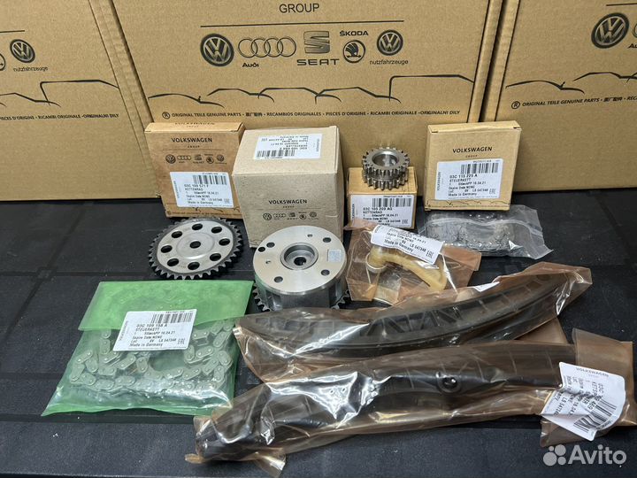 Цепи VAG турбо caxa