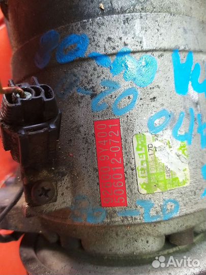 Компресор кондиционера ниссан тиана, мурано