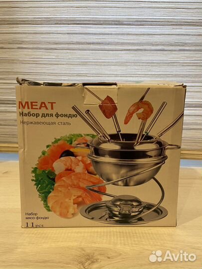 Набор для фондю