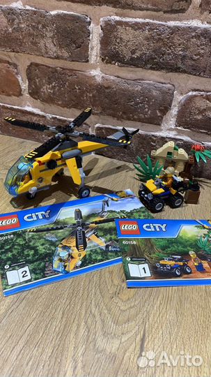 Lego city 2 набора, 60158 и 60157