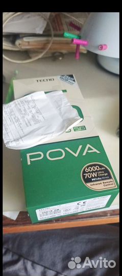 TECNO Pova 6 Pro 5G, 8/256 ГБ