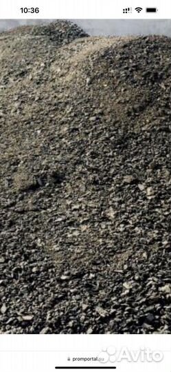 Подсыпка для дороги